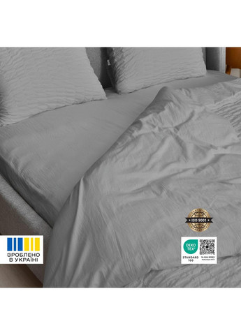 Комплект постільної білизни євро Cloud Dream жатка, у подарунковому пакованні сірий/беж IDEIA (366874164)