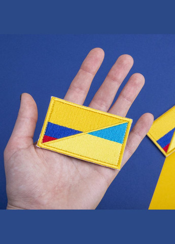 Набір шевронів 2 шт з липучкою Прапор України та Колумбії 5х8 см, вишитий патч Україна та Колумбія IDEIA (275994583)