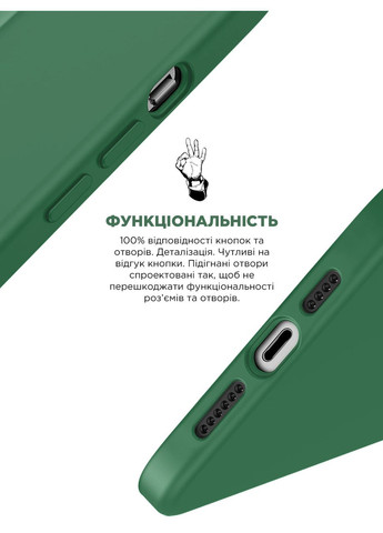 Чехол ICON2 MagSafe для Apple iPhone 14 Pro Olive (ARM68407) ArmorStandart (327889475)