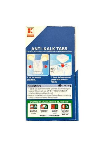 Таблетки від накипу Anti-Kalk для пральної машини 60 шт 4266 No Brand (366869041)