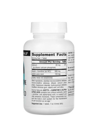 Жиросжигатель Acetyl L-Carnitine & Alpha Lipoic Acid 650 mg, 60 таблеток Source Naturals (322292813)