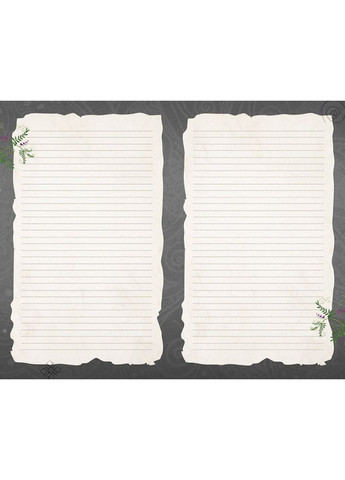 Дневник Мавки. Украиночка РАНОК (349839536)