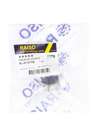 Втулка переднего стабилизатора Raiso (Швеция) A6 C5 Avant, Ауди А6 Ц5 #RL-411317B UAANXNL22 Audi (366738285)