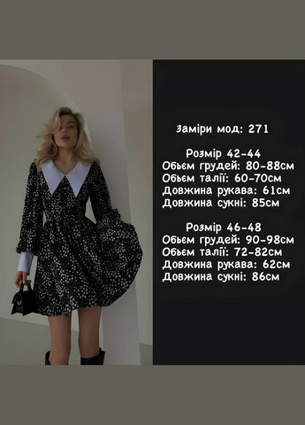 Синя жіноча рожева коротка сукня з білим комірцем і манжетами і спідницею дзвіночком плаття... Україна