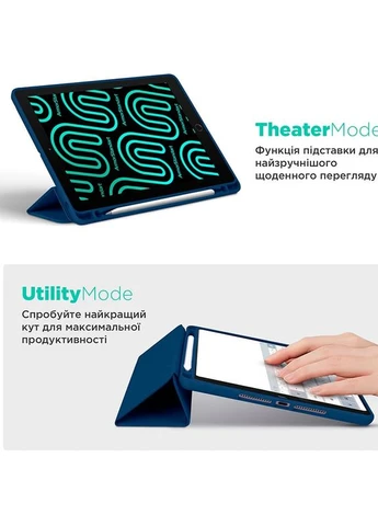 Чехол Smart Fold Pen для Lenovo Tab TB311FU Dark Blue (ARM84941) ArmorStandart (363837769)
