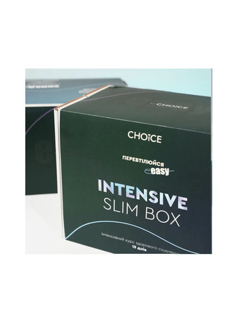 Інтенсивний курс зниження ваги CHOICE SLIM BOX (301633873)