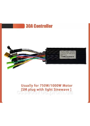 36V48V 30A 750W1000W Контроллер синусоидальный с дисплеем v 889 ABS (390368929)