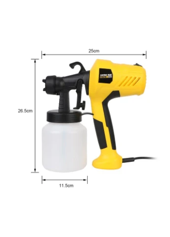 Электрический краскораспылитель Electric Paint Sprayer Elite 400W Yellow (3_04142) No Brand (395877256)