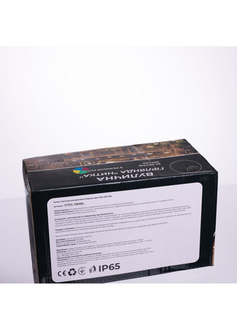 Гирлянда Нитка уличная 300 LED 30 м от сети белая нить, мультиколор GarlandoPro CF300L30MWML No Brand (364685054)