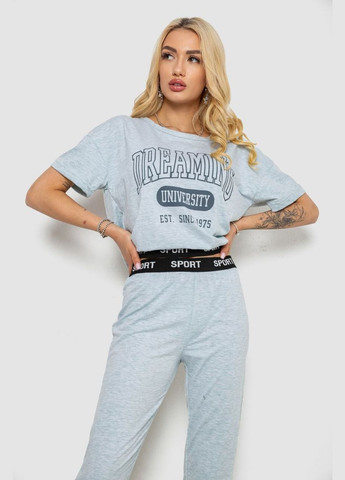 Серая всесезон пижама женская с принтом Fashion