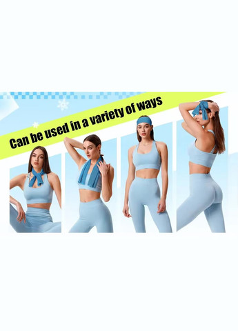 Спортивний охолоджуючий рушничок, рушник для залу, бігу, 80*30 см No Brand помаранчевий