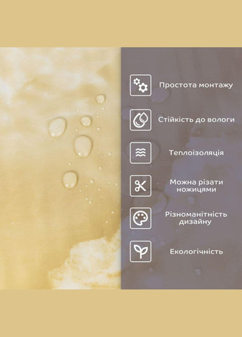 Самоклеящаяся стеновая PET плитка в рулоне 600*3000*2mm (D) SW-00002430 Sticker Wall (329892810)