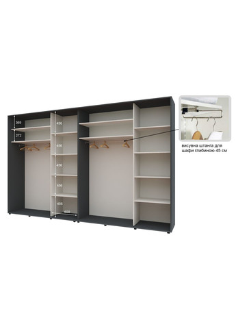 Шафа-купе чотиридверна 400*45*240 см Графіт 4 двері Дзеркало Стандарт Комфорт Меблі (360432870)