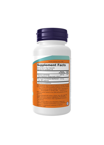 , Глицинат магния с BioPerine®, 60 растительных капсул Now Foods (361972052)