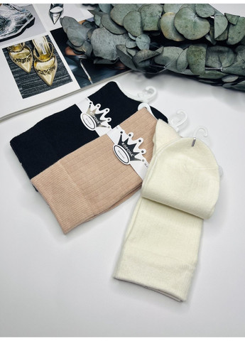 Молочные носки меринос шерсть высокий набор 3 пары. Корона (365652894)