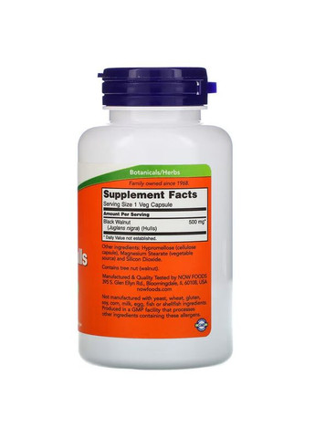 Натуральна добавка Black Walnut Hulls 500 mg, 100 капсул Now (324419568)