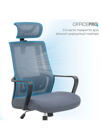 Крісло Harmony Black/Gray (OC310-B-G-G) OfficePro (340405445)