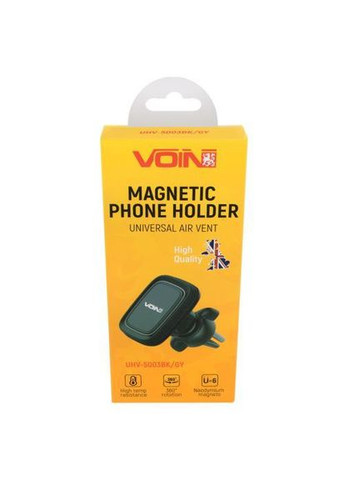 Тримач мобільного телефону UHV-5003BK/GY магнітний на дефлектор VOIN (362606984)