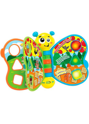 Развивающая игрушка Моя первая книга русский и английский (3994T-KS) KIDDI SMART (323119766)