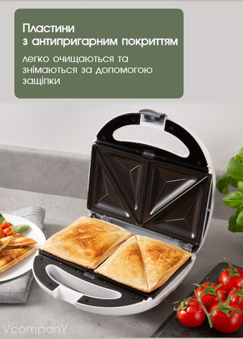 Бутербродница 3 в 1, Мультимейкер, Электрическая вафельница, Гриль, Сэндвичница, 800 Вт Белый Grunhelm (314807742)