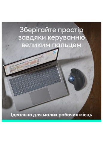 Мышка (910-007029) Logitech Ergo M575S Wireless Trackball Graphite (367592598)