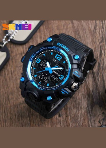 Hamlet Blue 1155B Skmei (346531059)