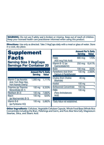 Витамины группы B для нервной системы Mega Vitamin B-Stress 60 капсул поддержка энергии Solaray (367957447)