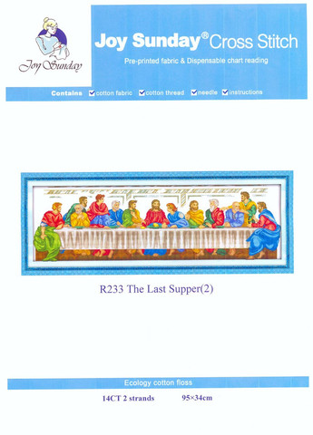 Набор для вышивания по нанесённой на канву схеме "The Last Supper 2". AIDA 14CT printed, 95*34 см Joy Sunday (313614587)