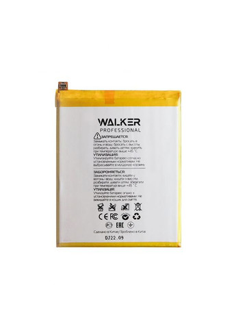 Акумулятор Professional для Huawei HB366481ECW P8 Lite 2017, P9, P9 Lite, P10 Lite, P Smart, Honor 5C, P20 Lite (2900mAh) Walker (333827614)