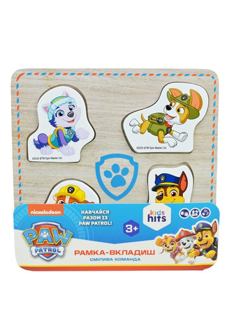 Деревянная развивающая рамка-вкладыш с мультгероем Щенячий патруль KidsHits в ассортименте - No Brand KH20/051 (371928409)