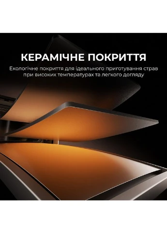 Мультипечь AeroChef FD10s Pro Black Mova (384311016)