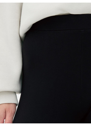 Лосини,чорний, Primark (356172614)