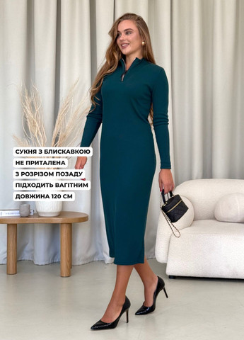 Зелена вечірня, ділова, коктейльна, кежуал, повсякденний, святковий довга вільна демісезонна сукня в рубчик на блискавці з довгим рукавом (солоха в подарунок) сукня-водолазка Merlini однотонна