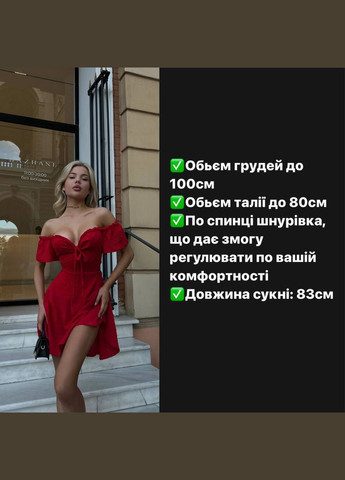 Оливковое (хаки) деловое, повседневный, кэжуал, вечернее женское платье Україна в горошек