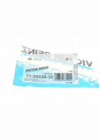 Прокладка коллектора двигателя резиновая Victor Reinz (345774221)