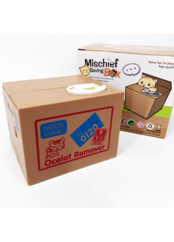 Дитяча сейф скарбничка злодюжка монет VE-449 у коробці No Brand (351486082)