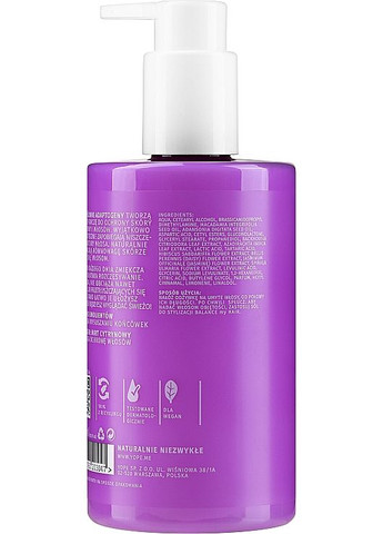 Кондиционер для волос со смягчающими компонентами Balance 300ml (1069233-166420) YOPE (368601002)