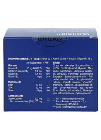 Витаминный комплекс для веганов Veg One (30 капсул на 30 дней) Orthomol (280265873)