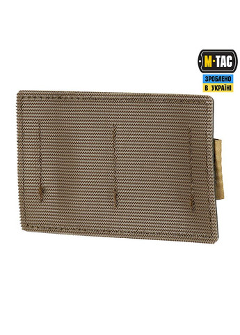 Вставка модульная малая (2 секции) Coyote M-TAC (315147866)