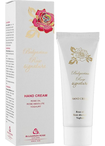 Крем для рук - Bulgarska Rosa Signature Hand Cream 75ml (147359-37066) Bulgarian Rose (368644662)
