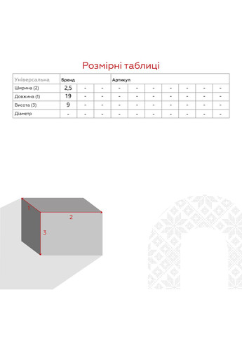 Гаманець жіночий W1-V2 shop (2000990653369) Dr. Bond (364685336)