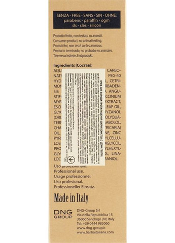 Крем для бороды против шелушения кожи Donatello 100ml (610505-49541) Barba Italiana (368653443)