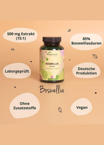 Ладан 500 мг ® 120 капсул Vegavero (299717709)