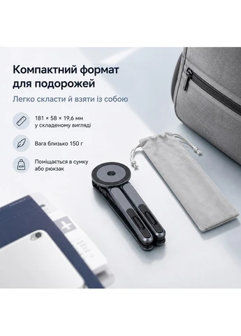 Держатель для планшета BC-E05 Gray (715849) BeCover (399516187)