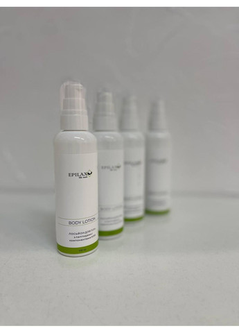 Лосьйон для тіла з пептидами ТМ 100 мл:) Epilax (345707227)