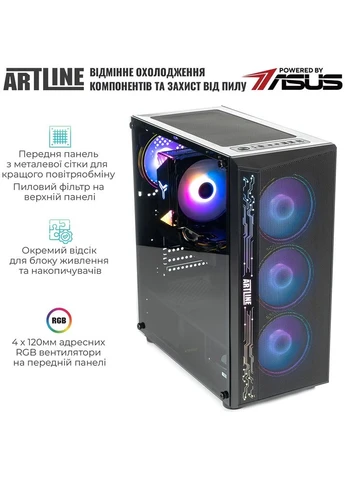 Компьютер Gaming X49 (X49v76) ARTLINE (370608035)
