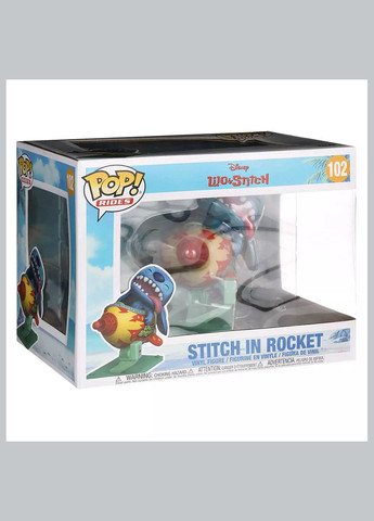 Фігурка Стіч у ракеті (55620) Funko Pop (330058404)