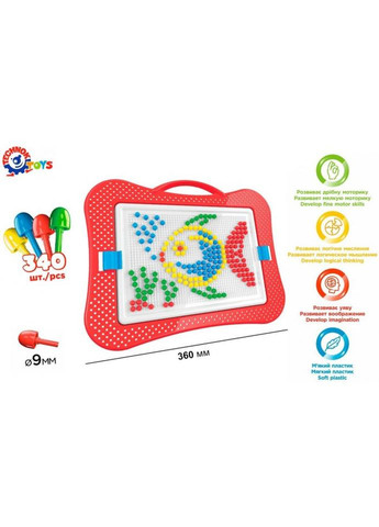 Мозаика 4, 340 дет. ТехноК (293056442)