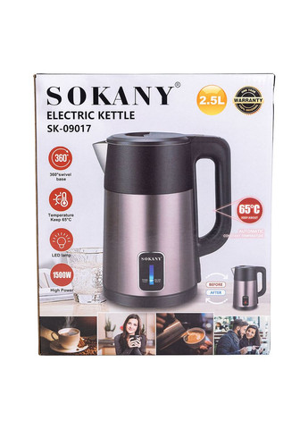 Електрочайник з автоматичним вимкненням 2,5 л побутовий 1500 Вт SK-09017G (A-033599) Sokany (361242441)