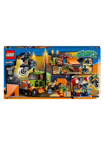 City Stuntz Грузовик для шоу каскадеров 420 деталей (60294) Lego (304055119)